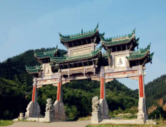 Wujian Mountain National Forest