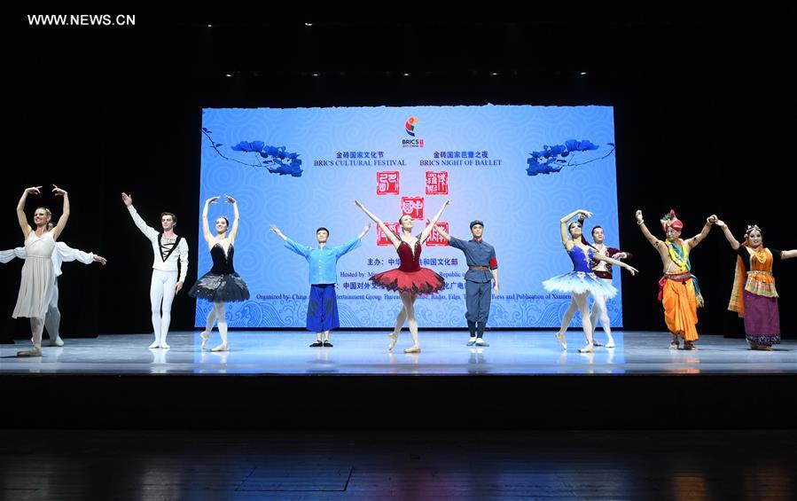 CHINA-XIAMEN-BRICS-BALLET(CN)